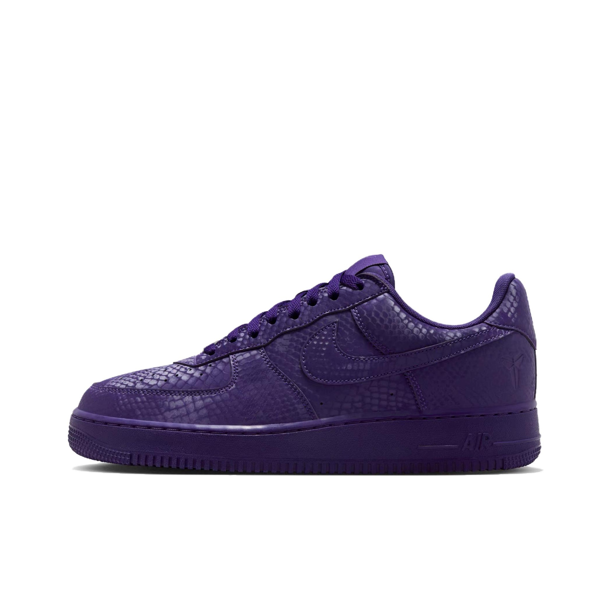 Nike Shoes Air Force 1 - Кроссовки для скейтбординга Nike Air Force