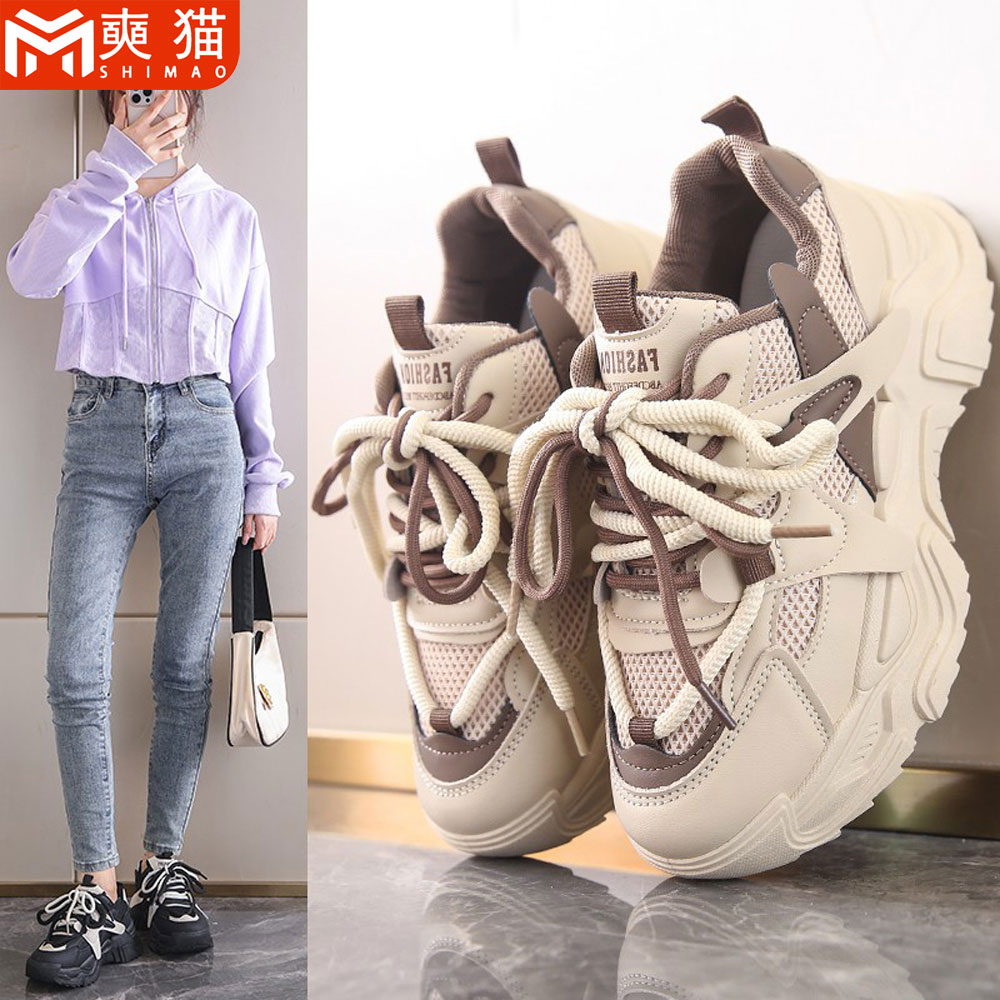 Women'S Shoes Running Sports - Новые женские дышащие повседневные спортивные кроссовки